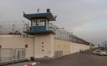استشهاد الأسير الفلسطيني عماد راجح سرحان من حيفا داخل سجون الاحتلال الإسرائيلي