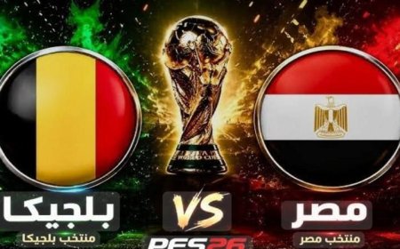 ناقد رياضي يكشف تفاصيل مواجهة منتخب مصر القوية ضد بلجيكا في انطلاق المونديال