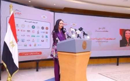 مايا مرسي تشكر انتصار السيسي لرعايتها مبادرة فرحة مصر