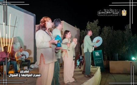 المواجهة والتجوال يختتمان جولة ثقافية وفنية مميزة في حلايب وشلاتين وأبو رماد