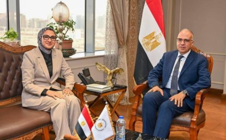 تعزيز استدامة التنمية بالوادي الجديد من خلال الحفاظ على الخزان الجوفي كأولوية رئيسية