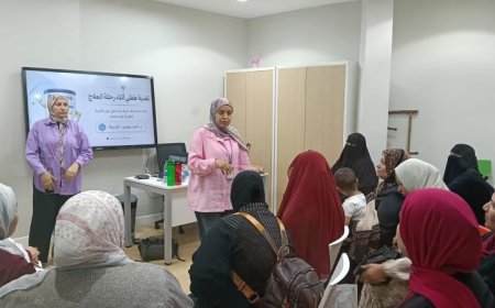 مستشفى 57 يطلق حملة توعية حول سلامة الغذاء لتعزيز الوعي لدى المرضى والعاملين