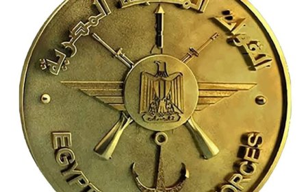 تهاني القوات المسلحة للرئيس السيسي بمناسبة عيد رأس السنة الهجرية 1448هـ