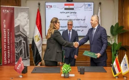 اقتصادية قناة السويس تتعاون مع أكاديمية السويدي لتنمية المهارات من خلال بروتوكول شراكة جديد
