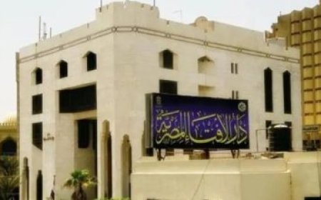 رئيس الوزراء يراقب حالة أراضي هيئة الأوقاف المصرية في جميع أنحاء الجمهورية
