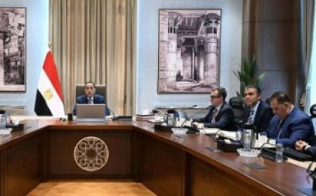 النواب يتعمقون في مناقشة مشروعات قوانين الموازنة العامة لعام 2026 – 2027