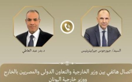 الأرصاد الجوية تكشف عن طقس الغد حار رطب خلال النهار ومعتدل ليلا في معظم المناطق