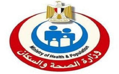 مصر وليبيا تتعاونان لتعزيز جودة الصحة في مؤتمر صحة أفريقيا