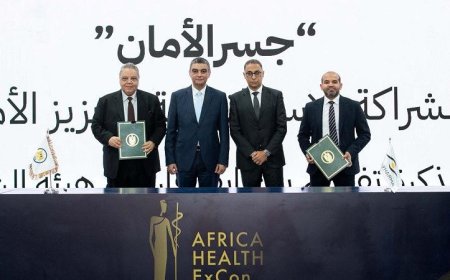 الشراء الموحد يعلن شراكة استراتيجية مع إيفا فارما لتعزيز الأمن الدوائي في مصر