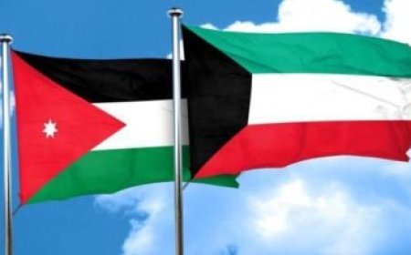 مجلس الوزراء السعودي يثني على الاتفاق التاريخي بين الولايات المتحدة وإيران