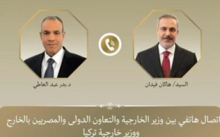 إطلاق فعاليات اليوم الثاني للملتقى العربي الأول للعدالة الإدارية والنزاهة بنجاح