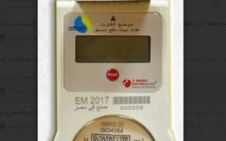 وزير السياحة والآثار يناقش فرص التعاون مع رئيس وزراء صربيا في زيارته لمصر