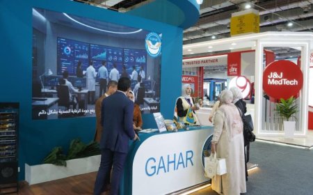 ورش عمل وتجربة تفاعلية مثيرة لـ جهار في معرض صحة أفريقيا 2026 بالصور