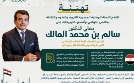 رئيس وزراء صربيا يستكشف كنوز المتحف المصري الكبير في جولة مبهرة بالصور