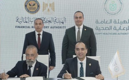 تعاون استراتيجي بين الرعاية الصحية والرقابة المالية لتحسين نظام التأمين الصحي