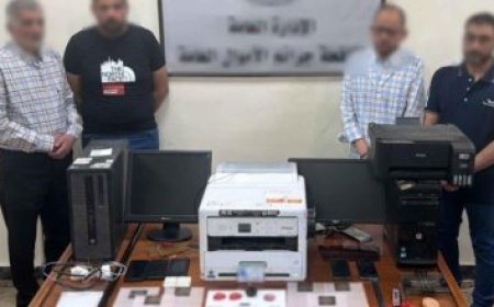 تفاصيل مثيرة حول ترويج شخص للأسلحة البيضاء والروادع الشخصية