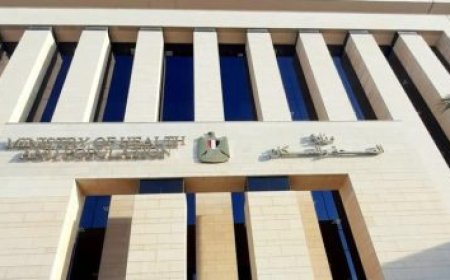 رئيس الوزراء يطلق النسخة الثانية من وثيقة سياسة ملكية الدولة لتعزيز الشفافية والتنمية الاقتصادية