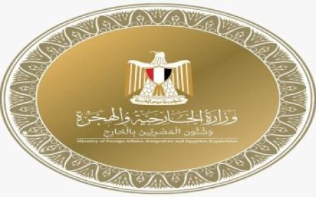 مفتي الجمهورية يلتقي وفد منتدى البركة للاقتصاد الإسلامي لمناقشة فرص التعاون المستقبلية