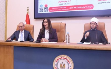 وزيرة الثقافة تؤكد على أهمية الفنون والمعرفة كوسائل لتعزيز الهوية الوطنية