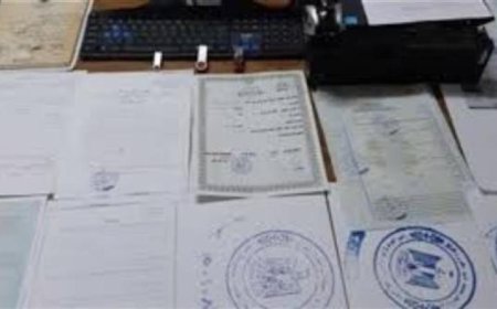 ضبط مدير كيان تعليمي بدون ترخيص في القاهرة للنصب على المواطنين