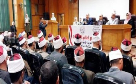 محافظ الفيوم يتفقد تحديثات أداء تقنين أراضي أملاك الدولة لضمان الاستثمار الأمثل