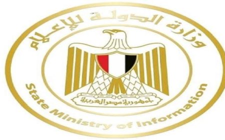 مشاركة الرئيس السيسي في قمة إيفيان تعزز المكاسب السياسية والاقتصادية لمصر