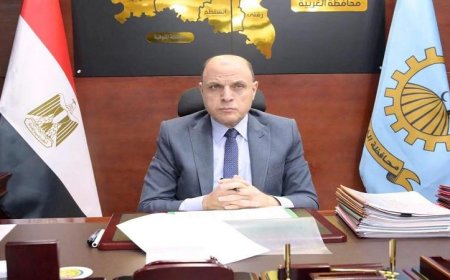 محافظ الغربية يؤكد استمرار حملات الرقابة لمنع أي نشاط يهدد صحة المواطنين