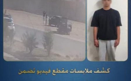 تفاصيل مثيرة حول حادث تصادم مروع في الجيزة أسفر عن وفاة سيدة