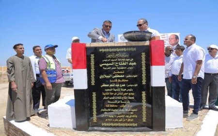 رئيس هيئة تنمية الصعيد ومحافظ قنا يطلقان مشروع شتلات قصب السكر بوضع حجر الأساس
