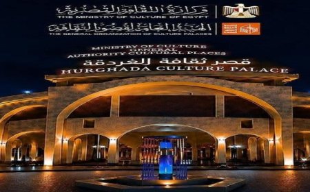 افتتاح وختام مهرجان سينما الشباب في قصر ثقافة الغردقة