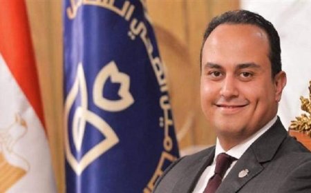 رئيس هيئة الرعاية الصحية يعلن انطلاق المرحلة الثانية من مشروع التأمين الصحي الشامل في المنيا