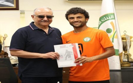 مودي ناصر ينضم إلى البنك الأهلي بعقد يمتد لـ 3 مواسم لتعزيز صفوف الفريق