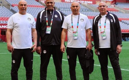 الجهاز الفني لمنتخب مصر يقوم بجولة تفقدية في ملعب مباراة نيوزيلندا في مونديال 2023