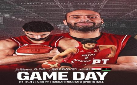 منتخب مصر يستعد لمواجهة ليبيا في تجربة مهمة قبل تصفيات مونديال السلة 2027