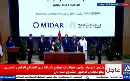 رئيس الوزراء يؤكد أن القطاع العقاري هو محرك النمو الاقتصادي في مصر