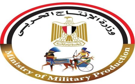 وزارة الإنتاج الحربي تعرض أحدث منتجاتها في معرض تكنولوجيا المياه والصرف الصحي