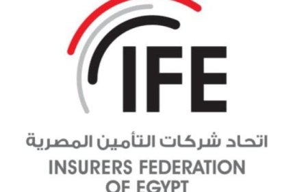 اتحاد التأمين ينظم انتخابات مجلس إدارة معهد تدريب وتأهيل العاملين في الشركات