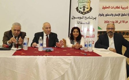 ورشة عمل متميزة عن الدستور وقوانين الأسرة لطلاب الحقوق في المنيا من تنظيم قضايا المرأة
