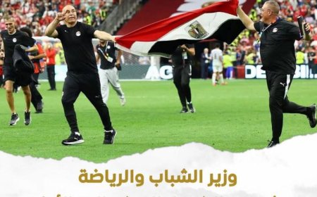 وزير الرياضة يهنئ لاعبي المنتخب على انتصارهم التاريخي في المونديال