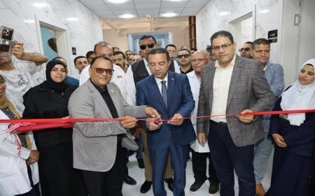 محافظ المنوفية يطلق مركز الأورام الحديث في مستشفى منوف العام لتعزيز الخدمات الصحية