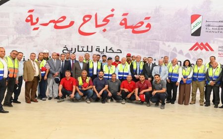 نائب رئيس الوزراء للشؤون الاقتصادية يستعرض صور تفقده لمصانع شركة النصر للسيارات
