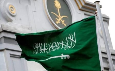 السعودية تقدم تعازيها لقطر بعد انفجار مصنع في رأس لفان