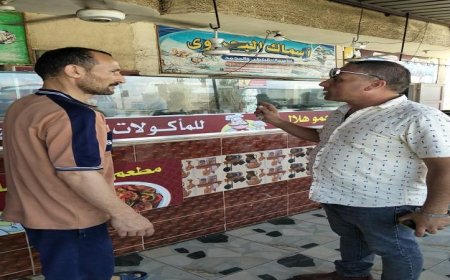 ضبط 1450 كجم من الدقيق المدعم و8414 قطعة من المواد الغذائية المنتهية الصلاحية في مطروح