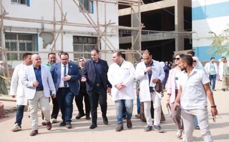 نائب وزير الصحة يقوم بجولة تفقدية في المنشآت الطبية بالشرقية للاطمئنان على سير العمل