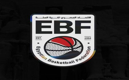 موسم جديد في اتحاد السلة مواقيت وتغييرات بارزة تنتظر عشاق اللعبة