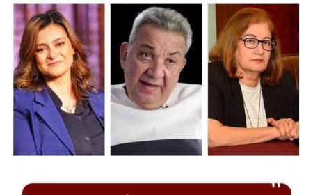 لجنة الدراما بالأعلى للإعلام تكشف عن مسلسلات ما بعد رمضان غدا