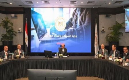 وزير الاستثمار يكشف عن استراتيجيات جديدة لبناء بيئة استثمارية قائمة على الثقة والشراكة الحقيقية