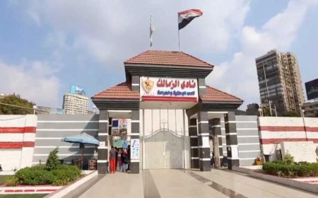نادي الزمالك يحقق انتصارا جديدا بإنهاء ثلاث قضايا محكوم فيها من قبل الفيفا