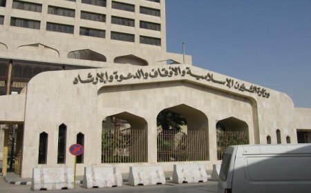 خادم الحرمين الشريفين يوافق على استضافة 1000 معتمر ومعتمرة من 16 دولة لأداء العمرة
