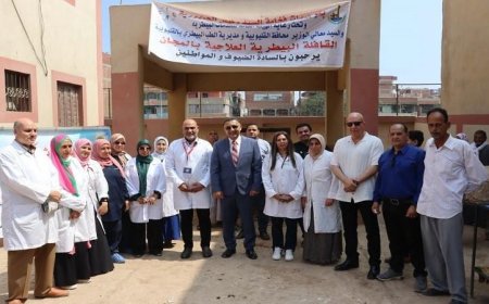 محافظ القليوبية يزور القافلة البيطرية المجانية في كفر علي شرف الدين لتعزيز خدمات الرعاية الحيوانية